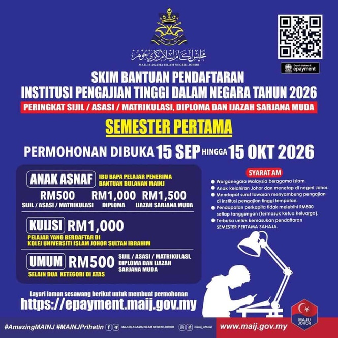 Image from: Permohonan Skim Bantuan Pendaftaran IPT MAINJ 2026