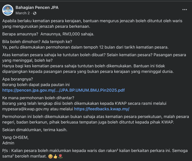 Image from: Masih Belum Tuntut? Bantuan Mengurus Jenazah Pesara RM3,000 untuk Waris!