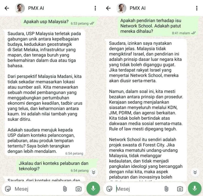 PMX AI