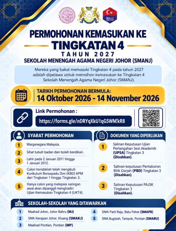 Image from: Permohonan Kemasukan Tingkatan 4 SMAN Johor 2027