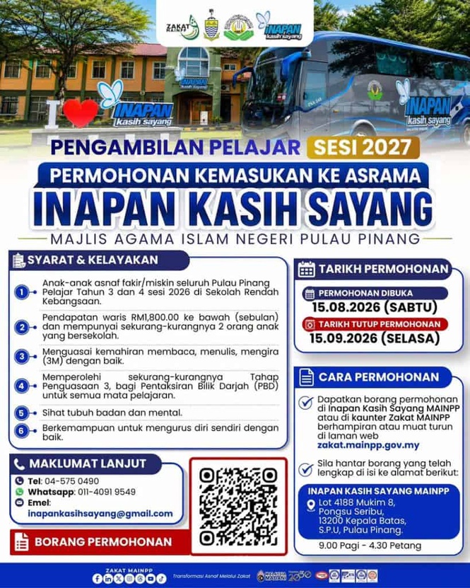 Image from: Inapan Kasih Sayang MAINPP: Permohonan Kemasukan Pelajar 2027