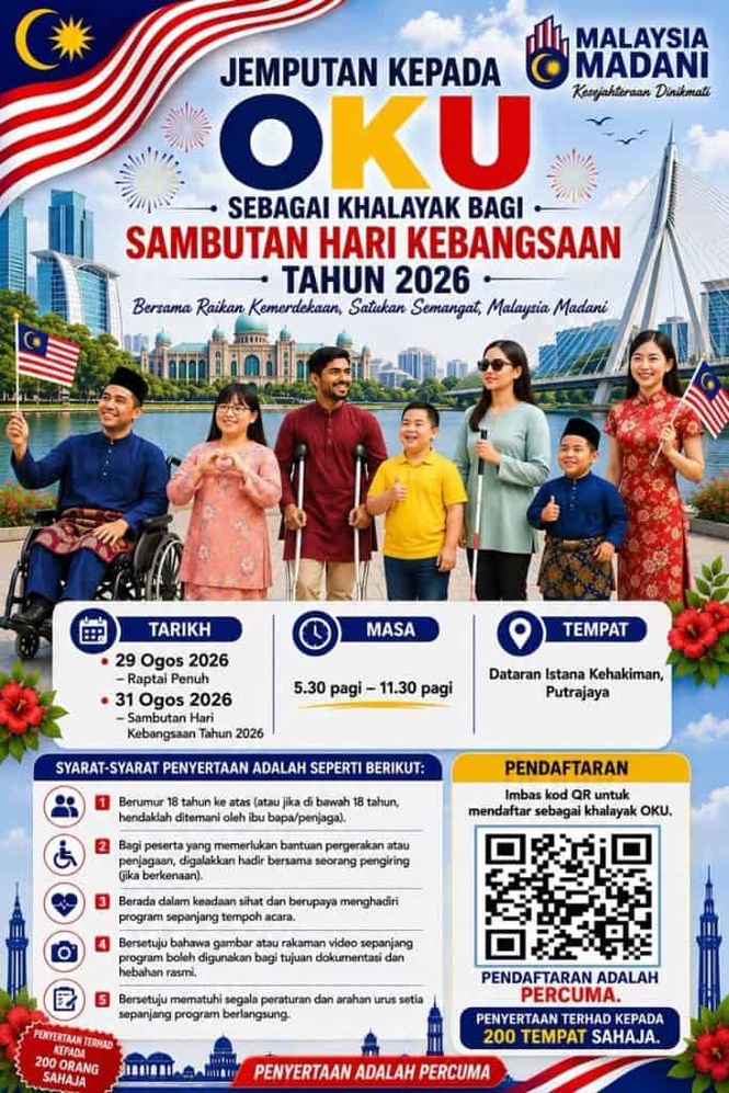 Image from: Tawaran OKU Sebagai Khalayak Hari Kebangsaan 2026