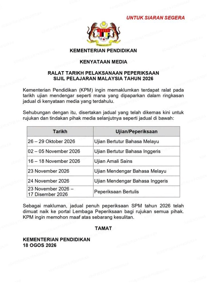 Jadual SPM 2026 - Tarikh & Subjek (Lembaga Peperiksaan Malaysia)