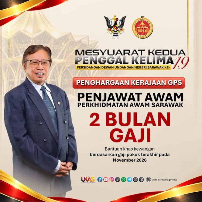 Bonus Penjawat Awam Sarawak & Pesara