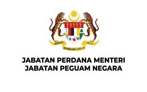 Image from: Ketiadaan Perdana Menteri Bukan Alasan Tidak Bahas Isu Tabung Haji – Tengku Zafrul