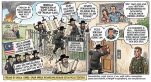 Image from: Ketegangan di Israel: Yahudi Haredi Serbu Kediaman Ketua Polis Tentera, Bantah Kerahan Khidmat Bakti