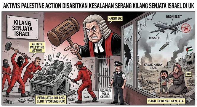 Image from: Aktivis Palestine Action Disabitkan Kesalahan Serang Kilang Senjata Israel di UK