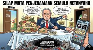 Image from: Israel Mahu Kurangkan Kebergantungan pada Bantuan Tentera AS: Strategi ‘Penjenamaan Semula’ Netanyahu atau Realiti Baharu?