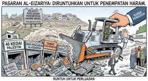 Image from: Israel Musnahkan 40 Premis Perniagaan Palestin di al-Eizariya Demi Perluasan Penempatan Haram