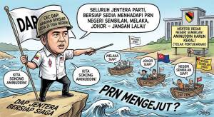 Image from: DAP Bersiap Sedia Hadapi Kemungkinan PRN Mengejut di Tiga Negeri