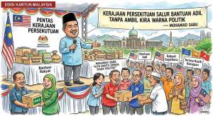 Image from: Kerajaan Persekutuan Salur Bantuan Adil Tanpa Ambil Kira Warna Politik — Mohamad Sabu