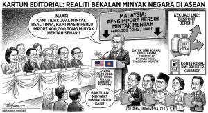 Image from: Malaysia Bukan Penjual Minyak ASEAN: Keperluan Import 400,000 Tong Sehari Masih Tinggi