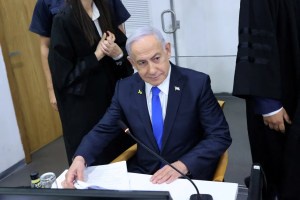 Image from: Netanyahu Hadir ke Mahkamah bagi Perbicaraan Rasuah Kali ke-84