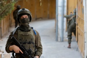 Image from: Israel Tahan Ahli Akademik, Wanita; Peneroka Haram Cedera Lapan Warga Palestin