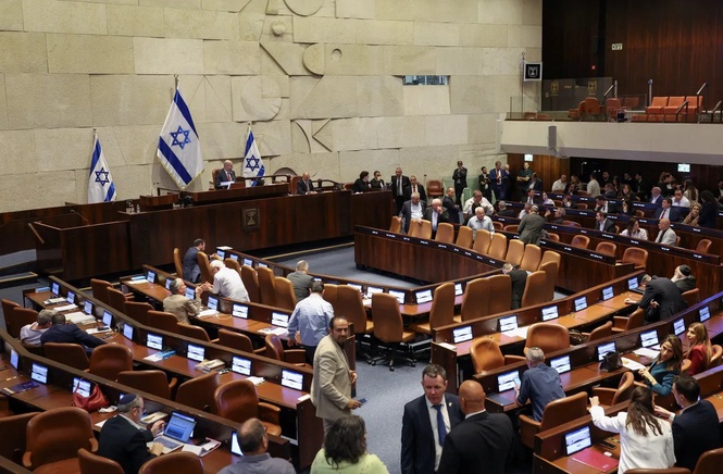 Image from: Israel Lulus Undang-Undang Bekukan Hasil Cukai Pembersihan Palestin