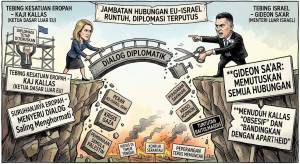Image from: EU Seru Dialog Berhemah Selepas Menteri Luar Israel Putuskan Hubungan dengan Ketua Dasar Luar, Kaja Kallas