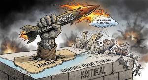 Image from: Pemimpin Houthi Yaman Tegaskan Kumpulan Bersedia Hadapi Peningkatan Ketegangan Serantau