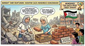 Image from: Bangkit Dari Runtuhan: Dua Beradik Remaja Gaza Rangkul ‘The Earth Prize’, Inovasi Tukar Sisa Perang Jadi Bata Binaan