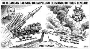 Image from: Iran Serang Pangkalan Udara AS di Jordan, Dakwa Jet Pejuang Musnah