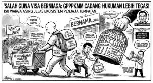 Image from: Salah Guna Visa Berniaga: GPPPKMM Cadang Hukuman Lebih Tegas