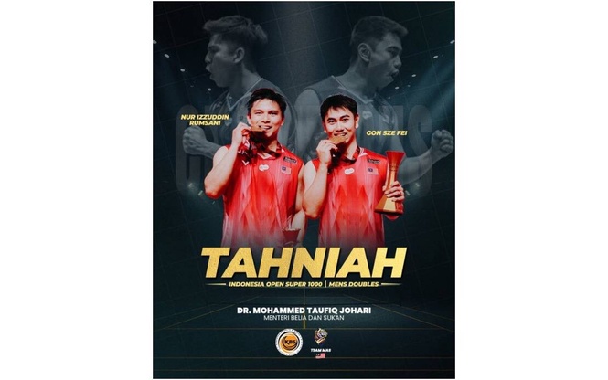 Image from: Dr Mohamed Taufiq Ucap Tahniah Kepada Sze Fei-Nur Izzuddin