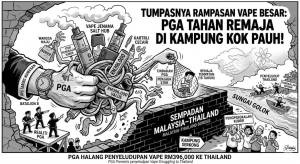 Image from: PGA Rampas Vape Bernilai RM396,000, Tahan Remaja Seludup Ke Thailand