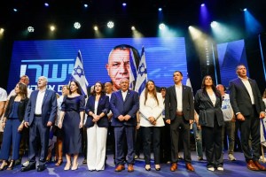 Image from: Bekas Ketua Tentera, Bekas PM Israel Selar Netanyahu ‘Hilang Hala Tuju’