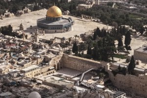 Image from: ISRAEL TUTUP PINTU MASJID AL-AQSA ATAS ALASAN ‘LATIHAN KETENTERAAN’