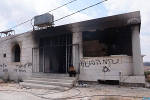 Image from: UAE Kecam Tindakan Peneroka Haram Israel Bakar Dua Masjid di Tebing Barat