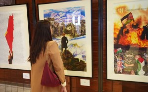 Image from: Pameran Seni di Ramallah: Seniman Turkiye Terjemah Ketabahan Palestin Menerusi Puisi Mahmoud Darwish