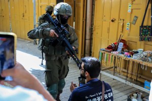 Image from: Ketua Pembangkang Israel Bidas Netanyahu, Akui Dasar ‘Melulu’ Bebankan Tentera