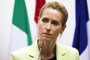 Image from: Kaja Kallas: Majoriti Negara Anggota EU Sokong Sekatan Dagangan Terhadap Penempatan Haram Israel
