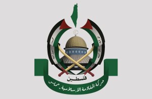 Image from: Gencatan Senjata Gaza: Hamas Tuduh Israel Sengaja Cetus ‘Kekosongan Pentadbiran’