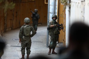 Image from: Tentera Israel Tahan 20 Lagi Rakyat Palestin di Tebing Barat, Termasuk 5 Wanita