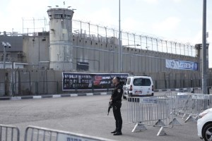 Image from: Israel Lulus Peraturan Baharu Guna Buaya Kawal Penjara Tahanan Palestin