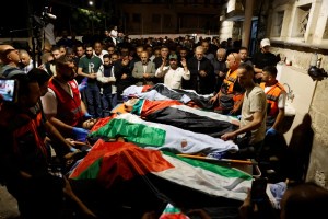 Image from: Serangan Israel Korbankan Sembilan Lagi Warga Gaza, Angka Kematian Mencecah 73,300