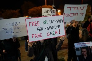 Image from: Mahkamah Agung Israel Beri Tarikh Akhir Kepada Kerajaan Isu Penahanan Doktor Gaza
