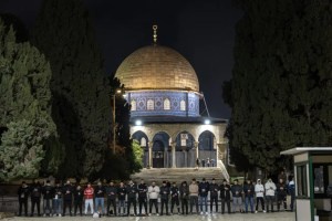 Image from: Parlimen Israel Lulus Bacaan Awal Rang Undang-Undang Larang Azan Guna Pembesar Suara