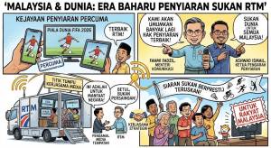 Image from: Selepas Piala Dunia 2026, RTM Bakal Umum Penyiaran Lebih Banyak Acara Sukan Berprestij Dunia