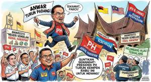 Image from: PRN NS: Anwar Dijadual Turun Berkempen Bantu PH Rabu Ini — Aminuddin