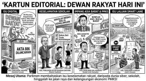 Image from: Akta 886, Keselamatan Murid Antara Tumpuan Utama Dewan Rakyat Hari Ini
