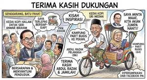 Image from: PM Anwar Mohon Maaf, Hargai Sokongan Warga Emas Kayuh Beca Demi Bertemu Dengannya