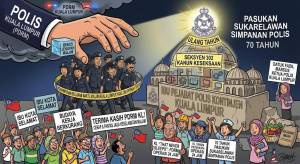 Image from: Polis KL Tampil Unik, Anjur Perhimpunan Bulanan Waktu Malam Selari Realiti Ibu Kota “Tidak Pernah Tidur”