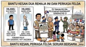 Image from: Penerapan Nilai Kenegaraan Perlu Diperkukuh Demi Pembinaan Negara Bangsa – PM Anwar