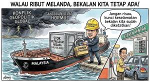 Image from: KERAJAAN PASTIKAN STOK PETROLEUM NEGARA CUKUP, SELAMAT BAGI TEMPOH JULAI-DISEMBER 2026