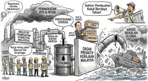 Image from: BEKALAN MINYAK MENTAH UNTUK PENGELUARAN PERINDUSTRIAN MASIH TERKAWAL