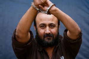 Image from: Deretan Bintang Marvel Sertai Kempen Antarabangsa Desak Pembebasan Marwan Barghouti