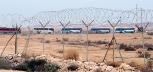 Image from: Mahkamah Bekukan Cadangan Kontroversi Ben-Gvir Letak Buaya Di Parit Penjara Tahanan Palestin