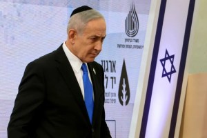 Image from: Netanyahu Ikrar Luaskan Penempatan Haram di Tebing Barat Meskipun Ditentang Antarabangsa