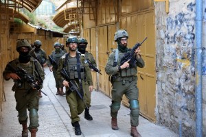 Image from: Serangan Askar Israel dan Peneroka Haram Cedera 8 Rakyat Palestin di Tebing Barat